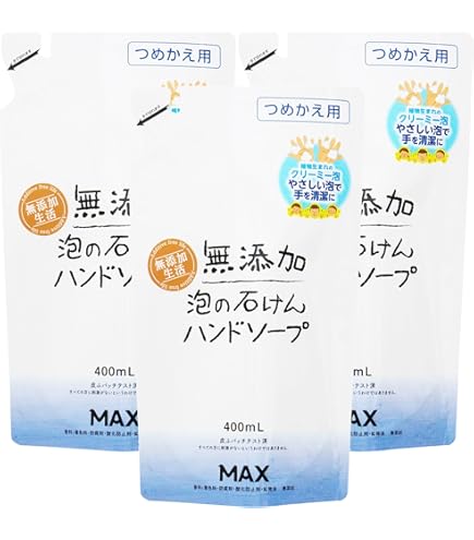 Amazon.co.jp: 資生堂 薬用ハンドソープ 替え × 3個セット : ビューティー